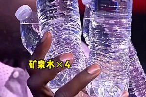 什么东西在 奥尼尔搜 身边都会显得特别小，直到他的出现.....