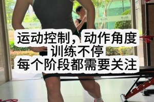 你可以低估她，但无法阻止她前进！李梦用行动诠释不会停止脚步！